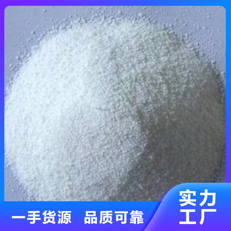 葡萄糖聚丙烯酰胺用心制造