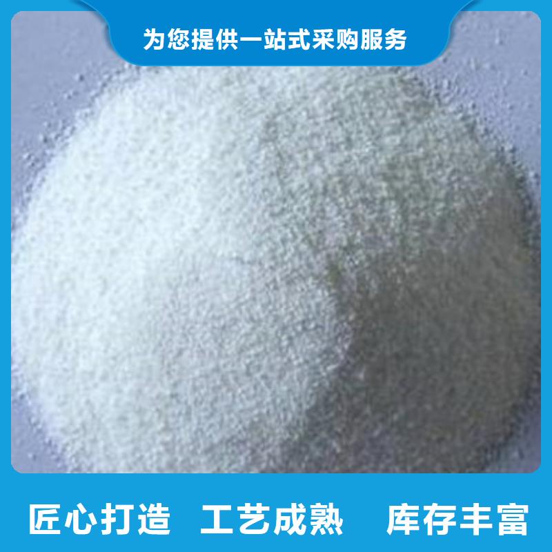 葡萄糖-聚合氯化铝大品牌值得信赖