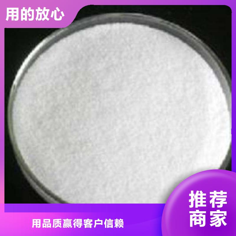 葡萄糖-聚合氯化铝大品牌值得信赖