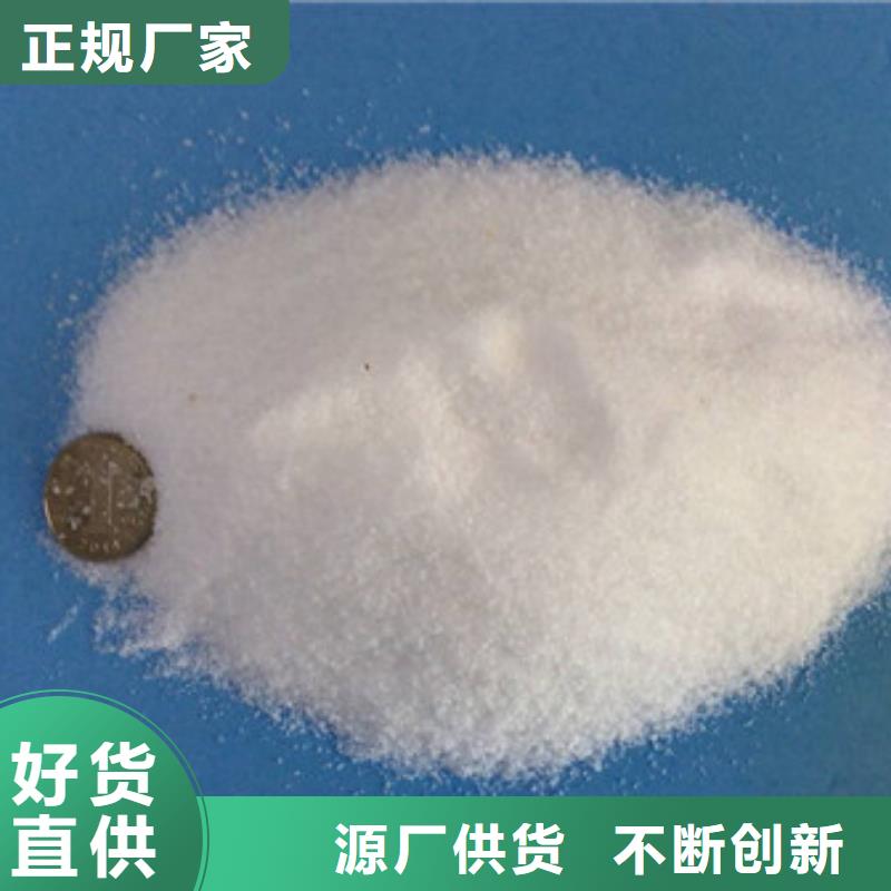 葡萄糖聚丙烯酰胺用心制造