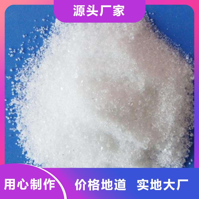 葡萄糖-聚合氯化铝大品牌值得信赖