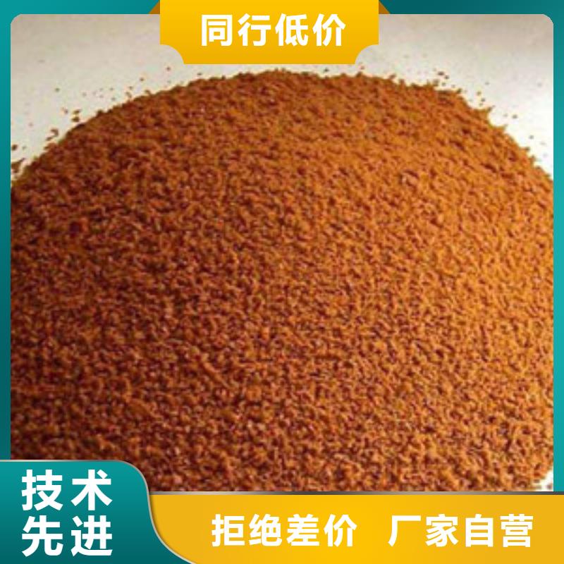 聚合氯化铝,聚丙烯酰胺库存充足