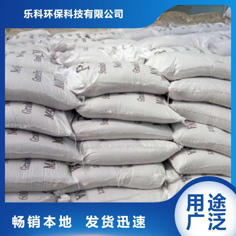 聚合氯化铝,醋酸钠当日价格
