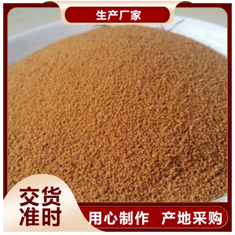 聚合氯化铝-聚丙烯酰胺分类和特点