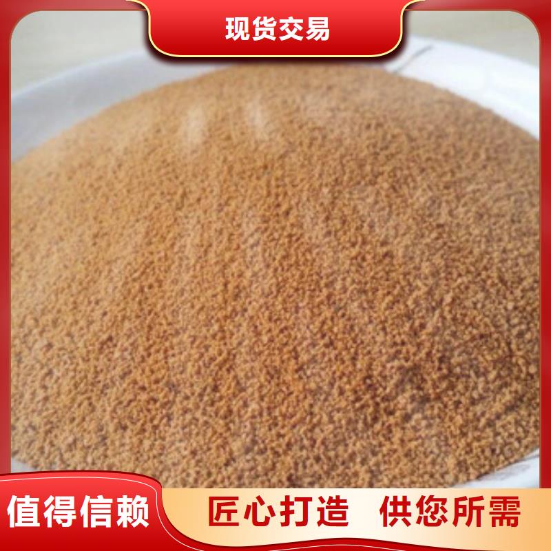 聚合氯化铝定制销售售后为一体