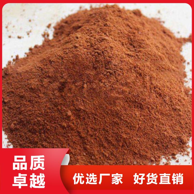 聚合氯化铝氧化镁产地直供