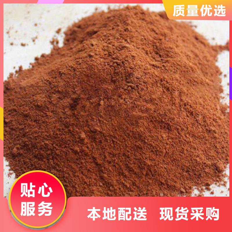 聚合氯化铝_活性炭出货快