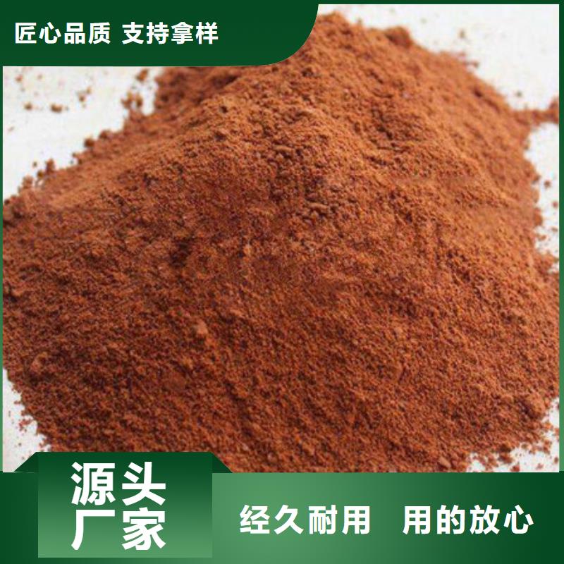 聚合氯化铝_【氧化镁】工期短发货快