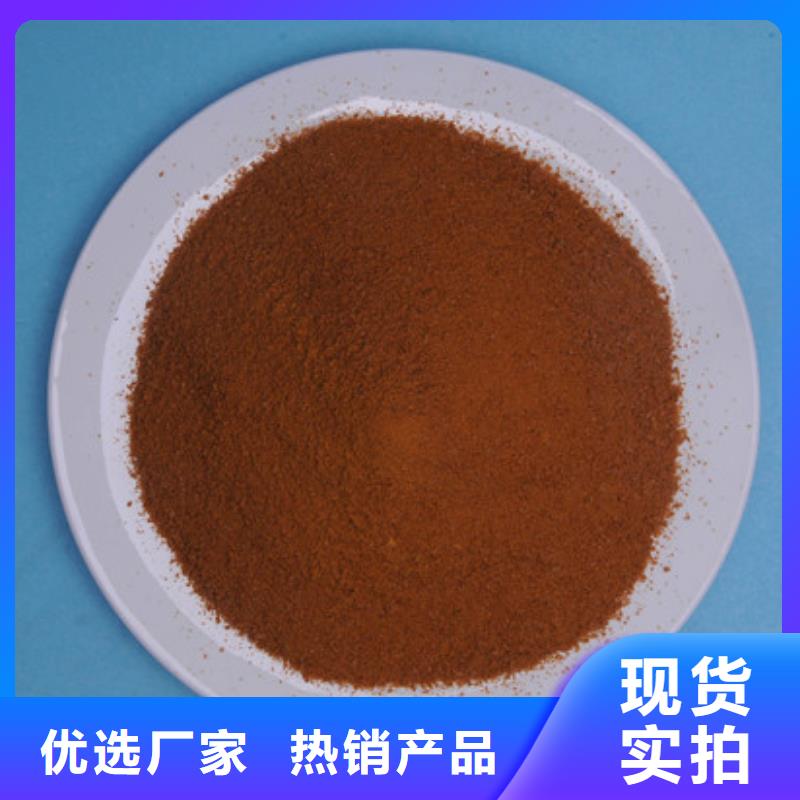 聚合氯化铝聚丙烯酰胺安心购