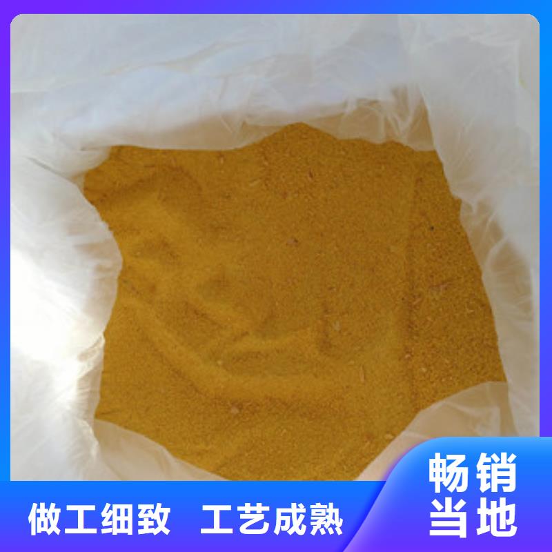聚合氯化铝,活性炭拥有核心技术优势