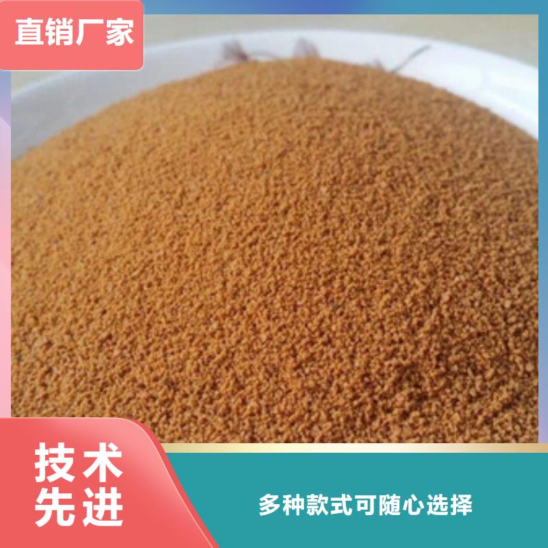 聚合氯化铝氧化镁经验丰富质量放心