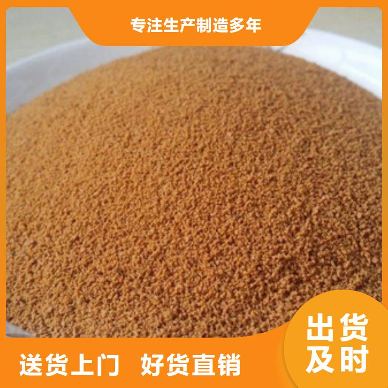聚合氯化铝活性炭自主研发