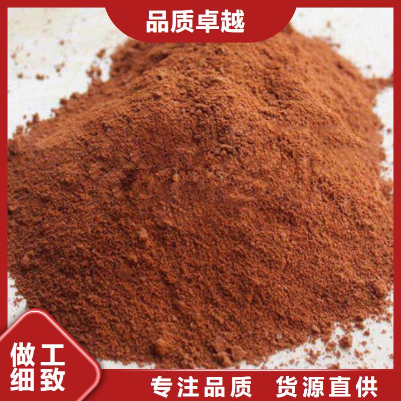 聚合氯化铝_【氧化镁】工期短发货快