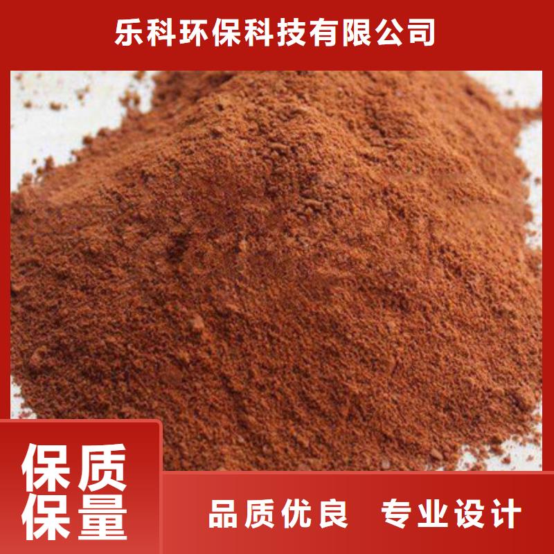 聚合氯化铝氯化镁品质有保障