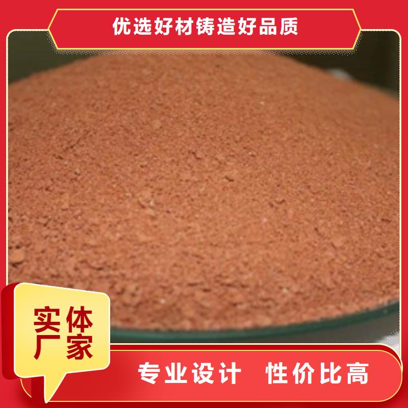 聚合氯化铝_氧化镁拥有核心技术优势