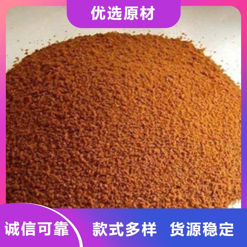 聚合氯化铝_活性炭出货快