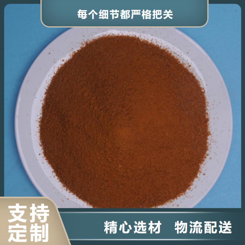 【聚合氯化铝_氯化镁生产经验丰富】