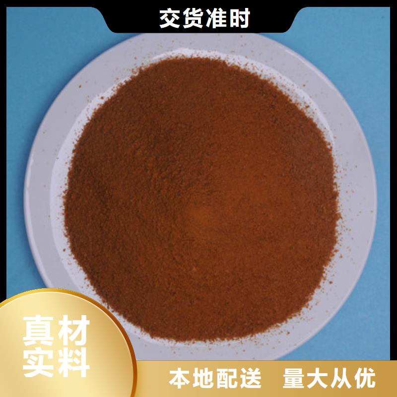 聚合氯化铝氯化镁现货充足量大优惠