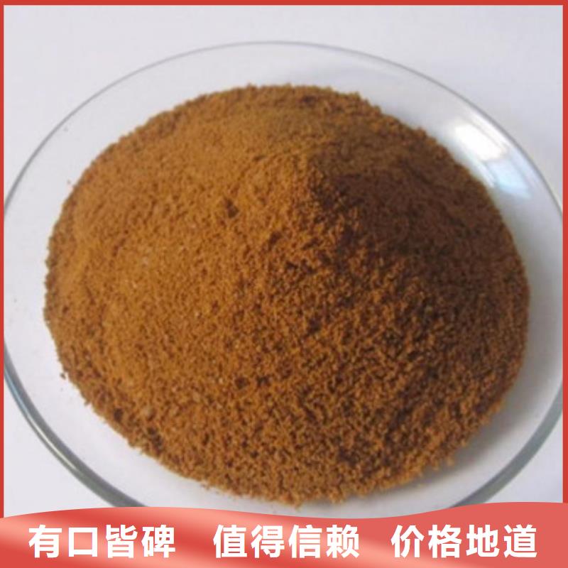 聚合氯化铝氯化镁专注质量