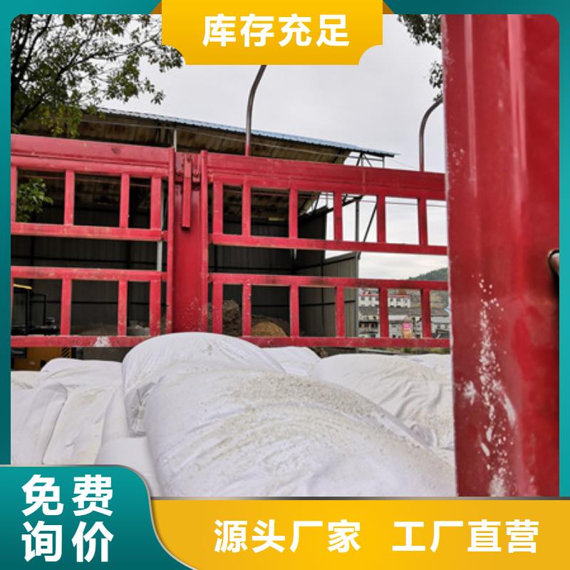 硫酸钡-氯化镁欢迎来电咨询