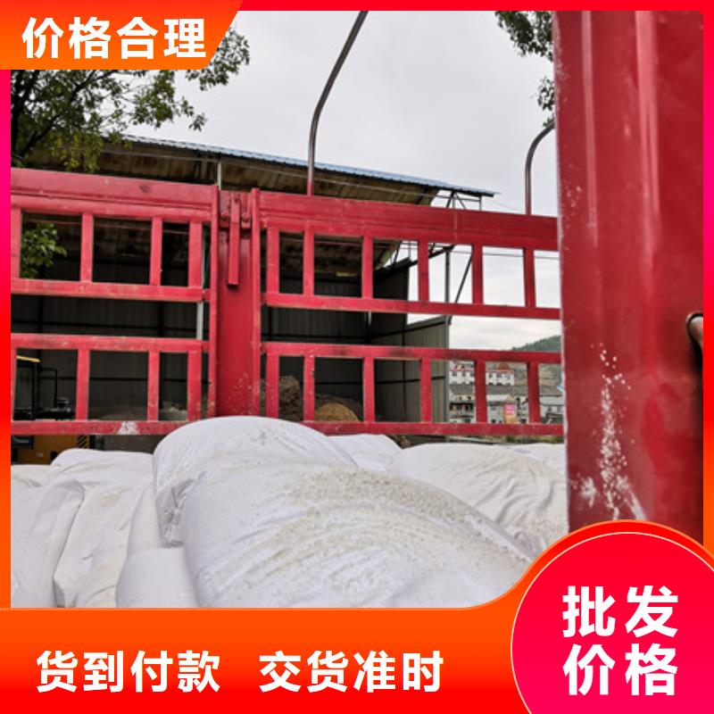 硫酸钡-【活性炭】供应商