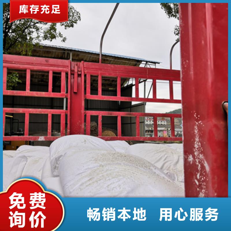 硫酸钡【聚丙烯酰胺】货源报价