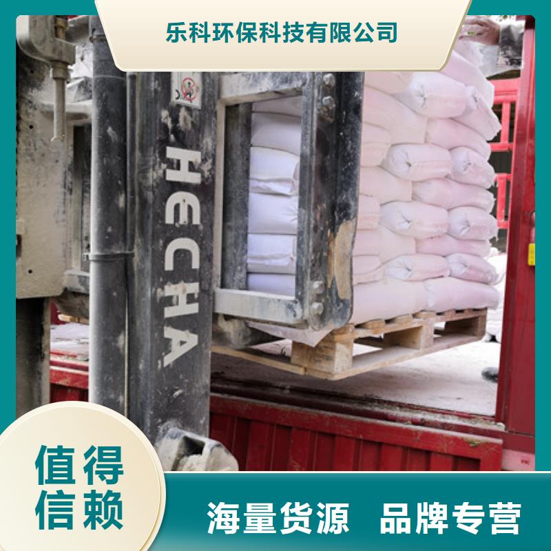 硫酸钡氧化镁自有厂家