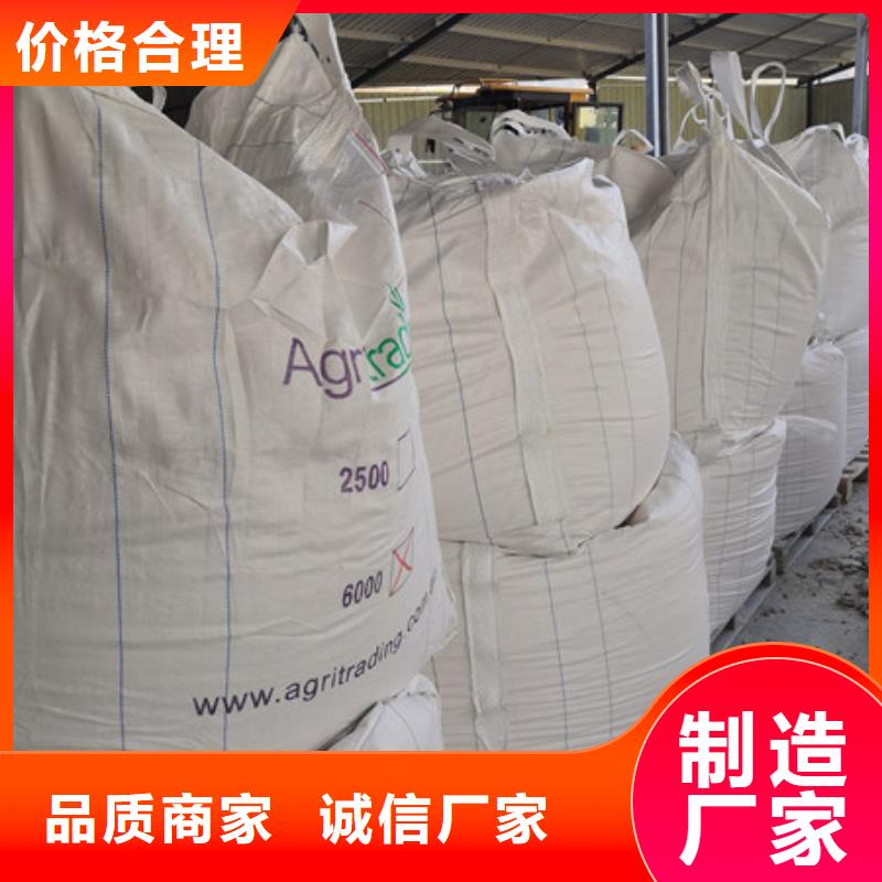 【硫酸钡聚合氯化铝厂家大量现货】