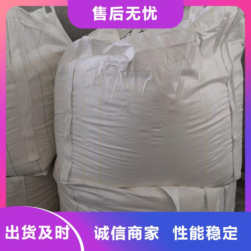 硫酸钡-氯化镁欢迎来电咨询