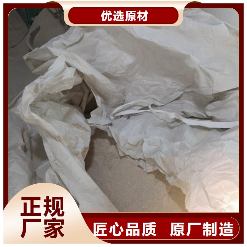 硫酸钡阳离子聚丙烯酰胺物流配送