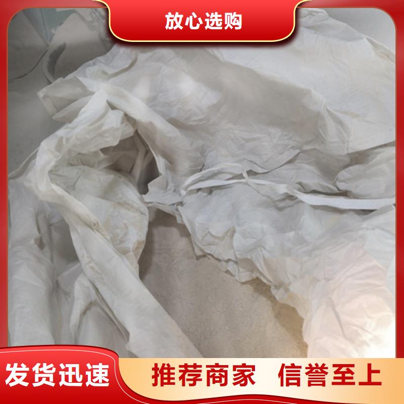 【硫酸钡活性炭型号全价格低】