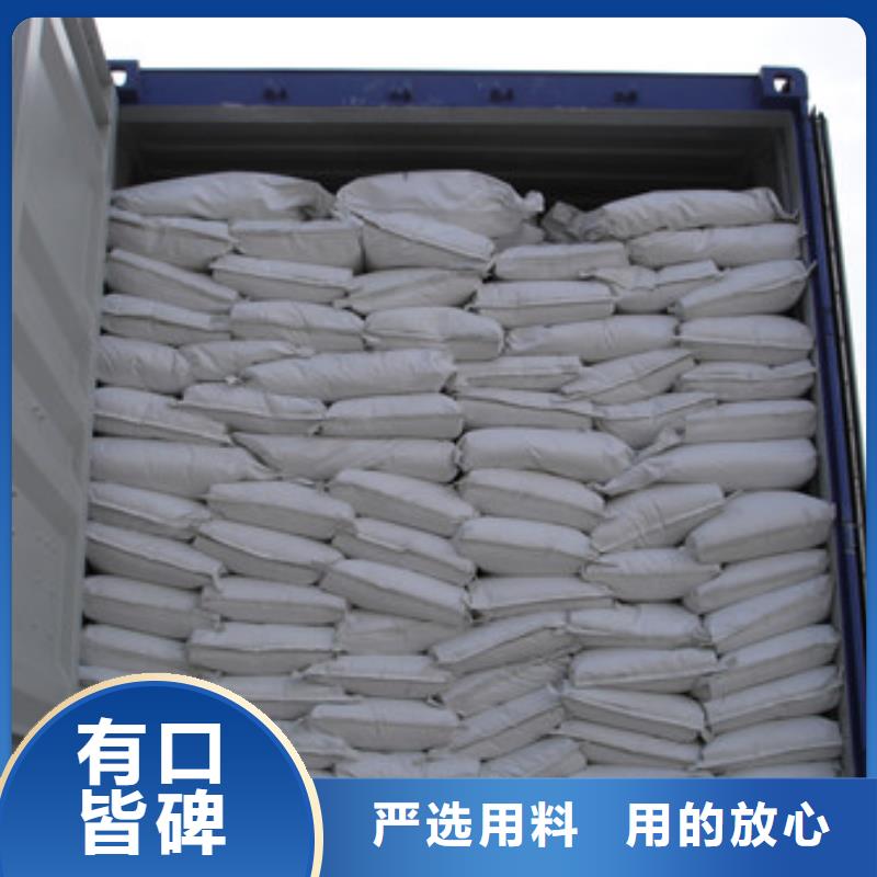 硫酸钡活性炭厂家直销供货稳定