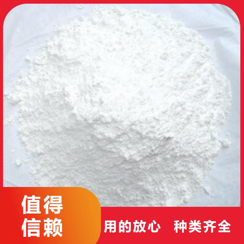 硫酸钡【醋酸钠】专业生产制造厂
