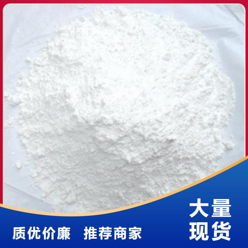 硫酸钡聚丙烯酰胺精致工艺