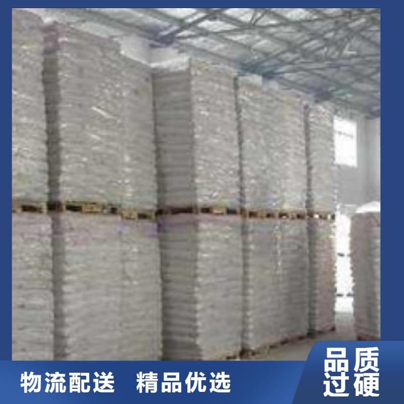 硫酸钡【聚丙烯酰胺】货源报价