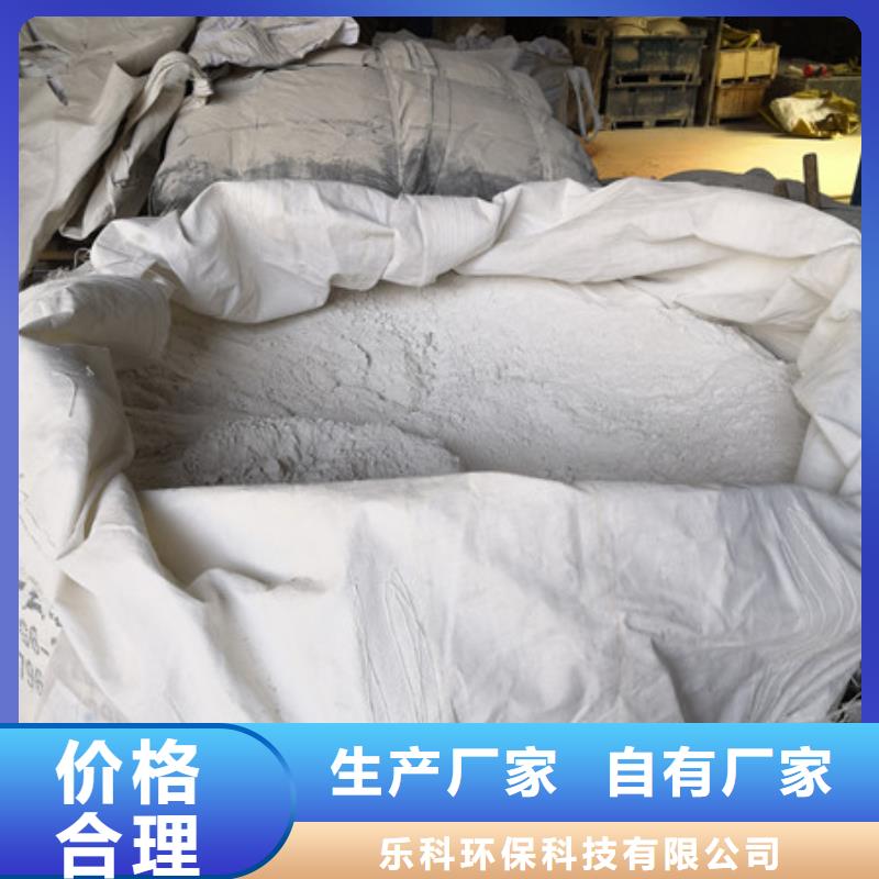 硫酸钡工业葡萄糖海量现货直销