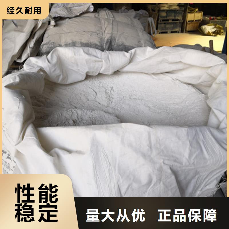 硫酸钡氧化镁自有厂家