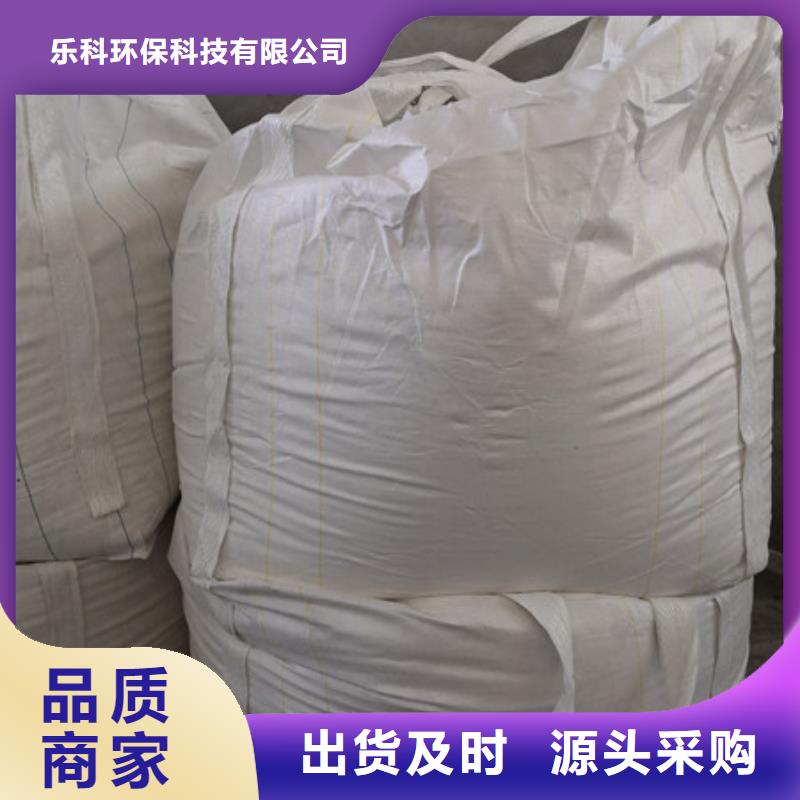 硫酸钡醋酸钠质量可靠