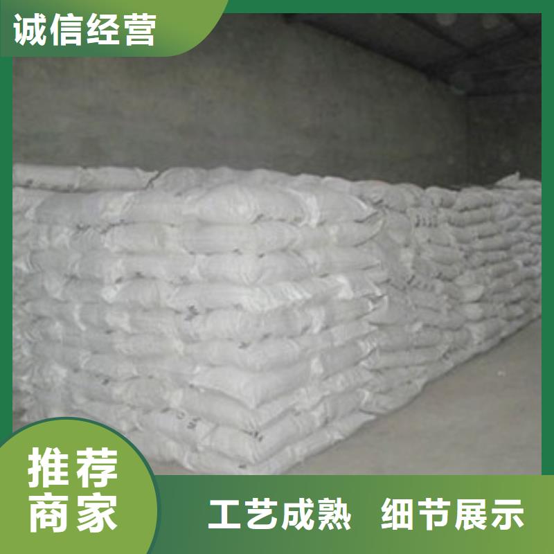 硫酸钡_聚合氯化铝专业生产品质保证