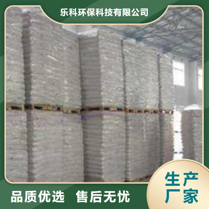 硫酸钡聚合氯化铝现货