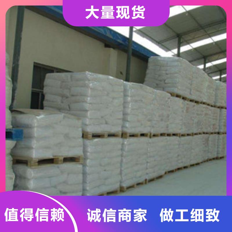 硫酸钡聚丙烯酰胺规格型号全
