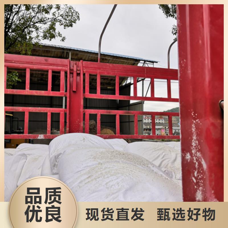 硫酸钡-【活性炭】供应商