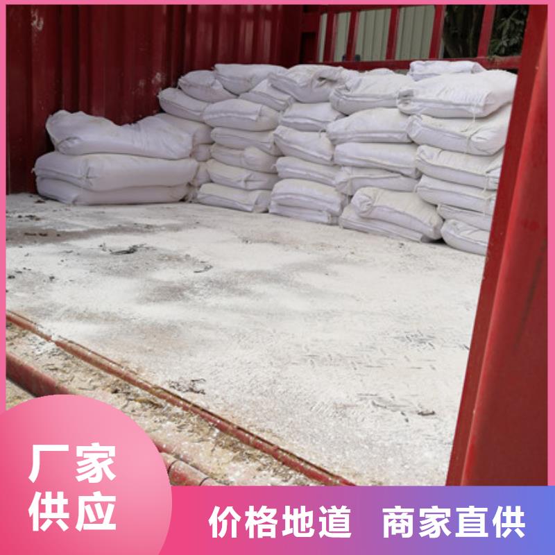 硫酸钡醋酸钠敢与同行比价格