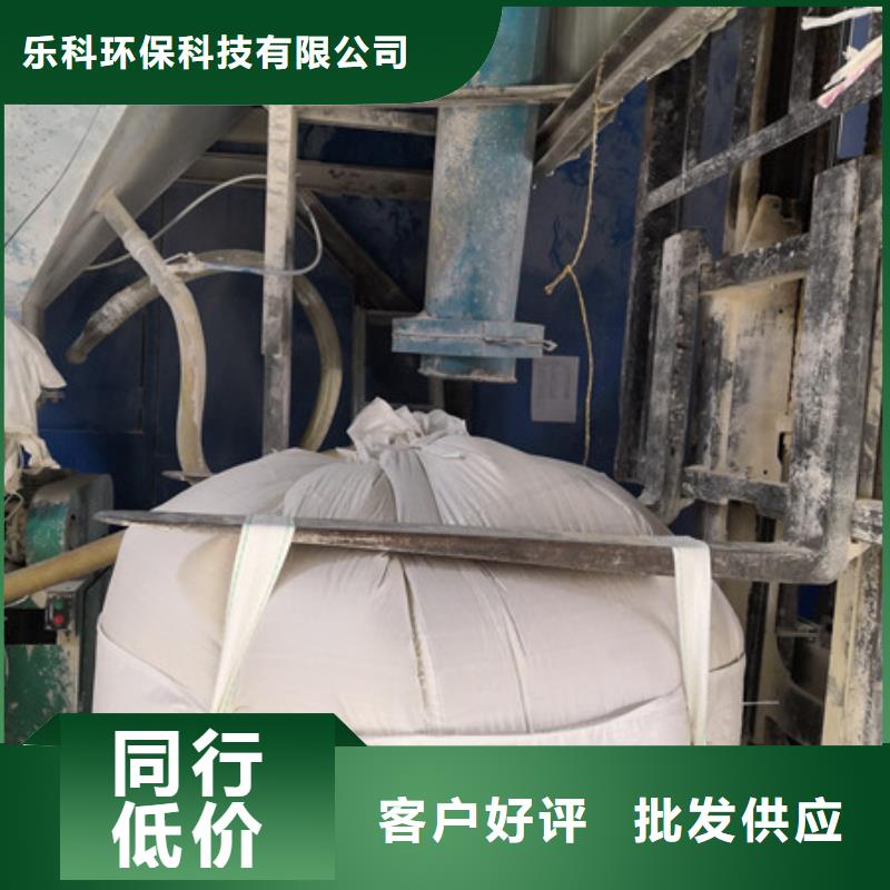 【硫酸钡聚合氯化铝工厂自营】