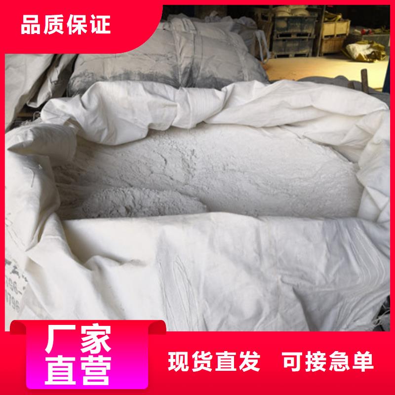 硫酸钡-【活性炭】供应商