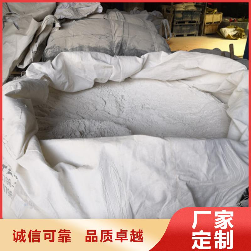 硫酸钡-【活性炭】供应商