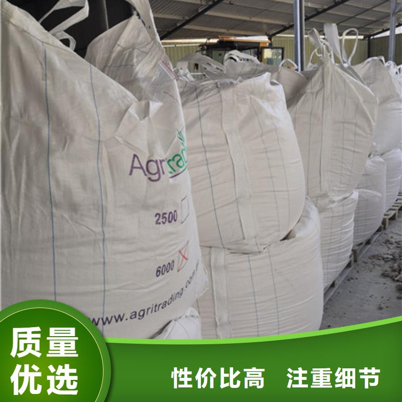 【硫酸钡活性炭型号全价格低】