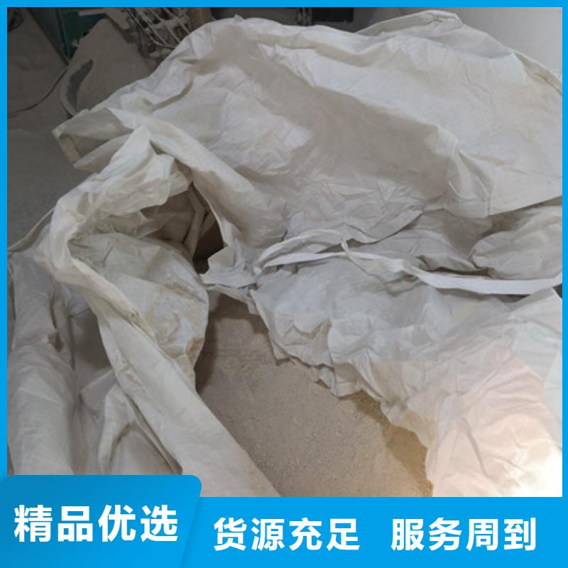 硫酸钡-【活性炭】供应商