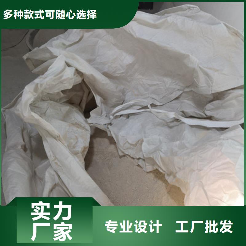 硫酸钡醋酸钠敢与同行比价格