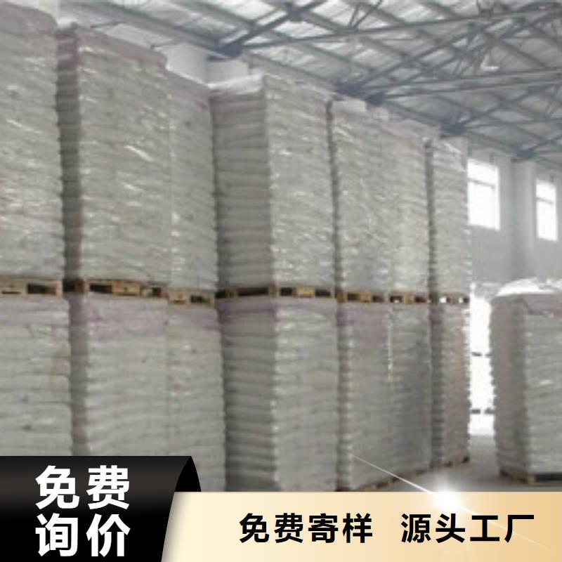 硫酸钡-【活性炭】供应商